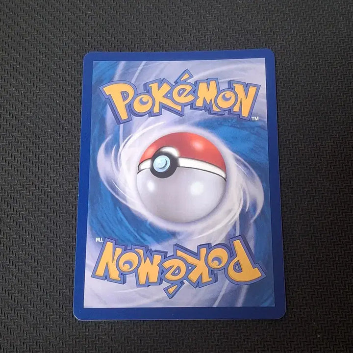 [BUNJANG] Pokemon Quaquaval ex SR Trading Card / 포켓몬카드 싱글 과미드라 ex SR
