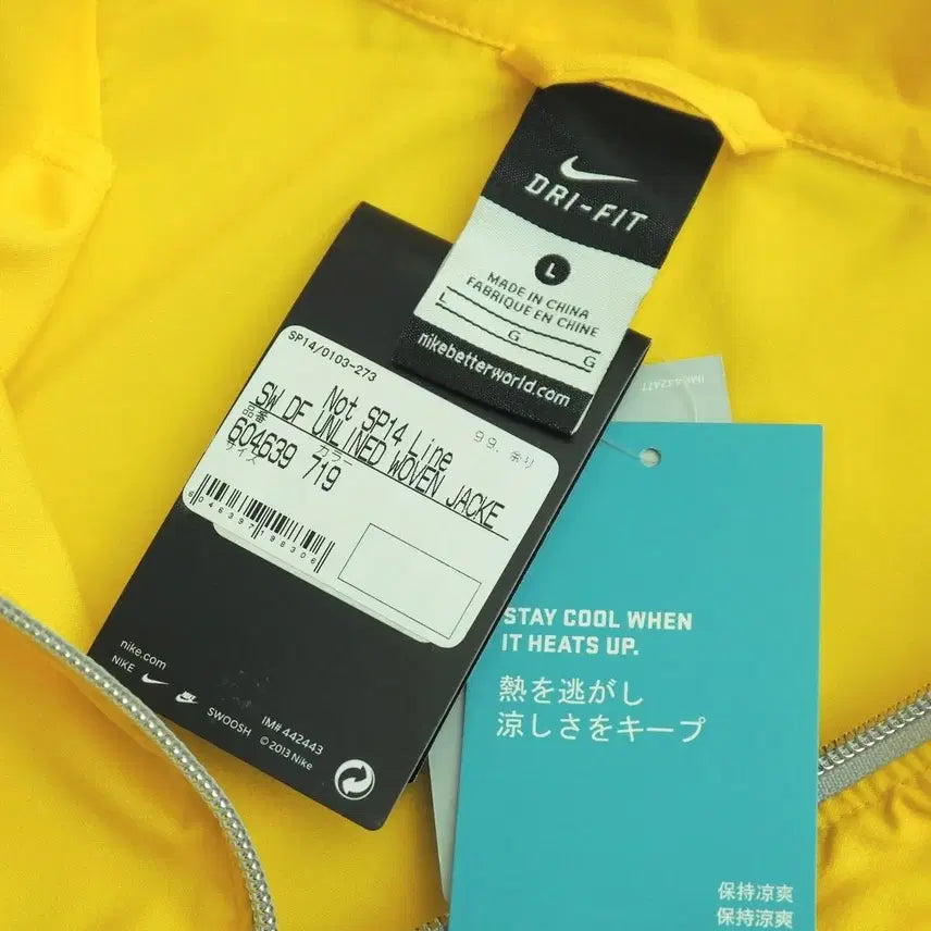 [BUNJANG] Nike Dri-FIT Unlined Woven Jacket Brazil [Men&