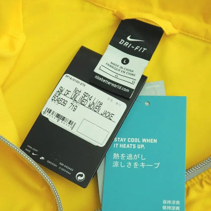 [BUNJANG] Nike Dri-FIT Unlined Woven Jacket Brazil [Men&