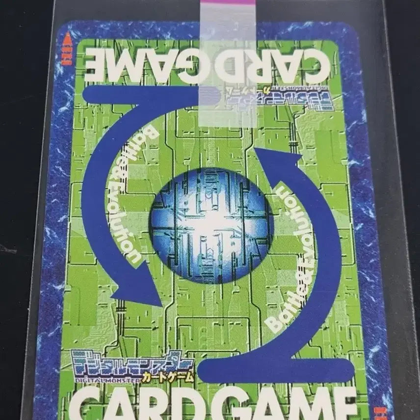 [BUNJANG] Digimon Omegamon Card / 디지몬카드 오메가몬 판매합니다