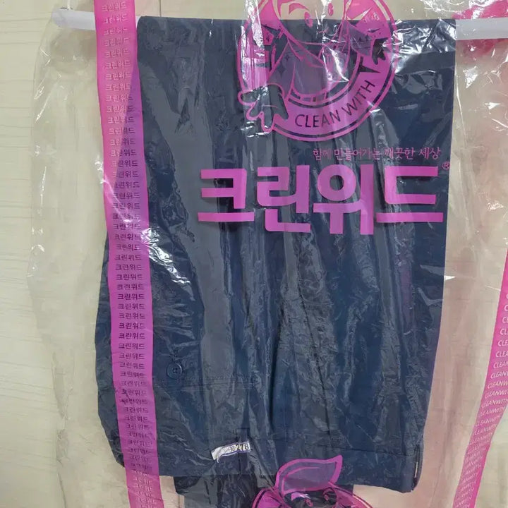 [SOLD OUT] 남성 면바지 네이비 82 LF