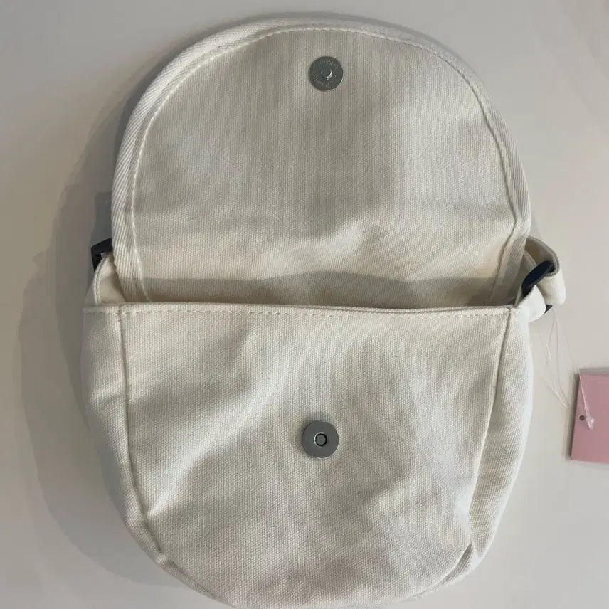 [BUNJANG] Sanrio Hello Kitty Ivory Crossbody Bag / 새상품) 헬로키티 아이보리 크로스백 산리오 정품