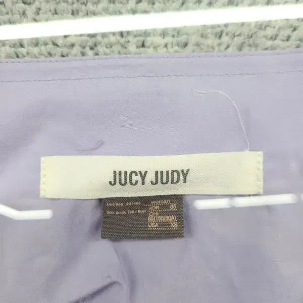 [BUNJANG] JUCY JUDY Light Purple Blouse XS / 쥬씨쥬디 라이트 퍼플 블라우스 XS