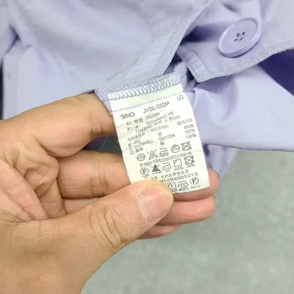 [BUNJANG] JUCY JUDY Light Purple Blouse XS / 쥬씨쥬디 라이트 퍼플 블라우스 XS