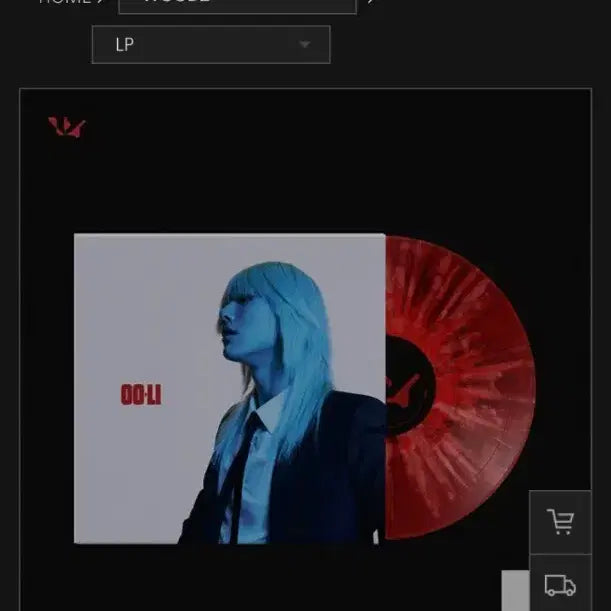[SOLD OUT] 우즈 lp