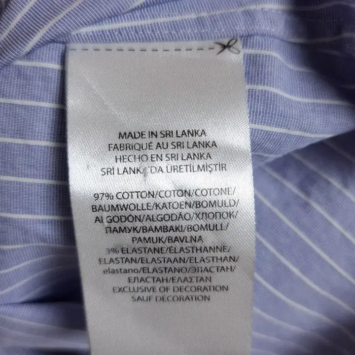 [BUNJANG] Polo Ralph Lauren Striped Shirt - Sky Blue / 폴로 랄프로렌 스트라이프 셔츠 하늘색