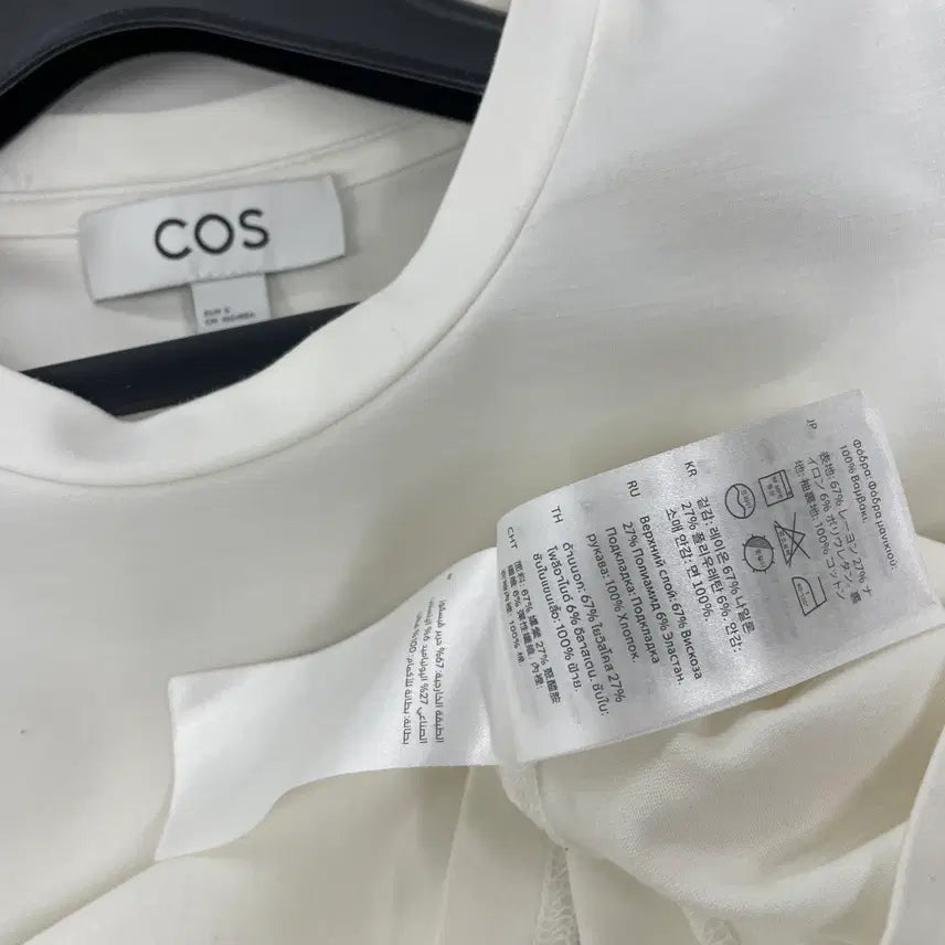 [BUNJANG] COS Women&