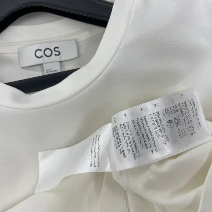 [BUNJANG] COS Women&