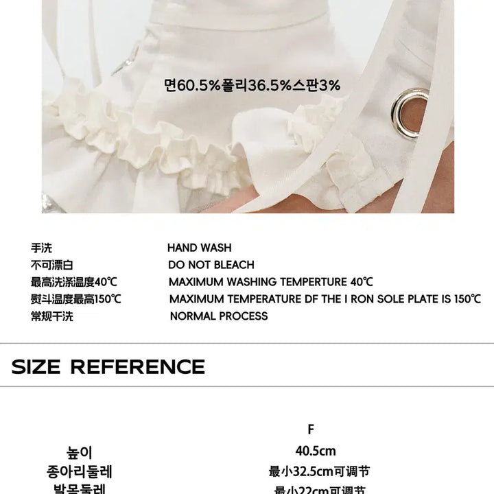 [BUNJANG] YOSHUYUKI Romantic White Lace Ribbon Leg Warmers / YOSHUYUKI 요슈유키 로맨틱 화이트 레이스 리본 레그 워머