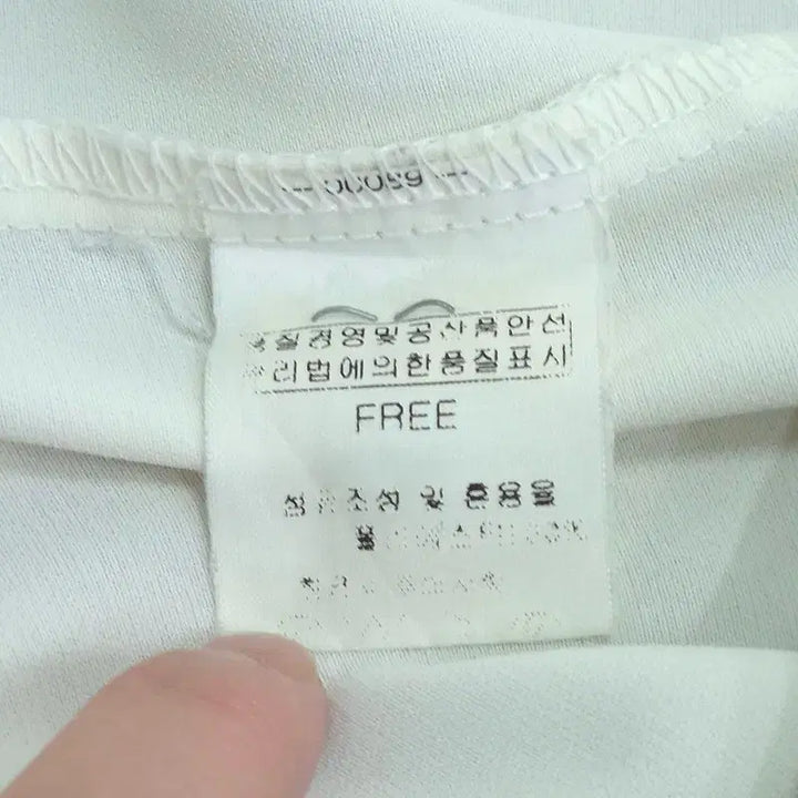 [BUNJANG] FREE 줄로그 블라우스 | B / FREE 줄로그 블라우스 | B