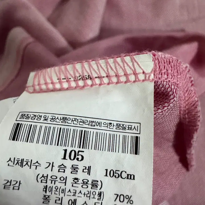 [BUNJANG] Beanpole Outdoor Pink Short Sleeve Polo Shirt (M-L) / 빈폴 아웃도어 핑크 반팔 폴로 카라 티셔츠 M ~ L