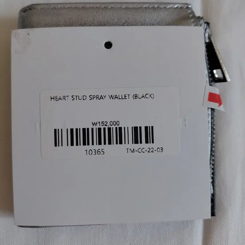 [BUNJANG] The Museum Visitor Silver Wallet / 더 뮤지엄비지터 지갑