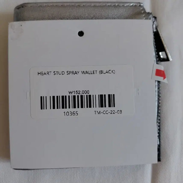 [BUNJANG] The Museum Visitor Silver Wallet / 더 뮤지엄비지터 지갑
