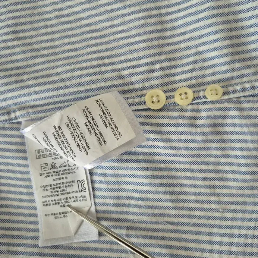 [BUNJANG] Polo Ralph Lauren Striped Shirt / 폴로랄프로렌 스트라이프 셔츠