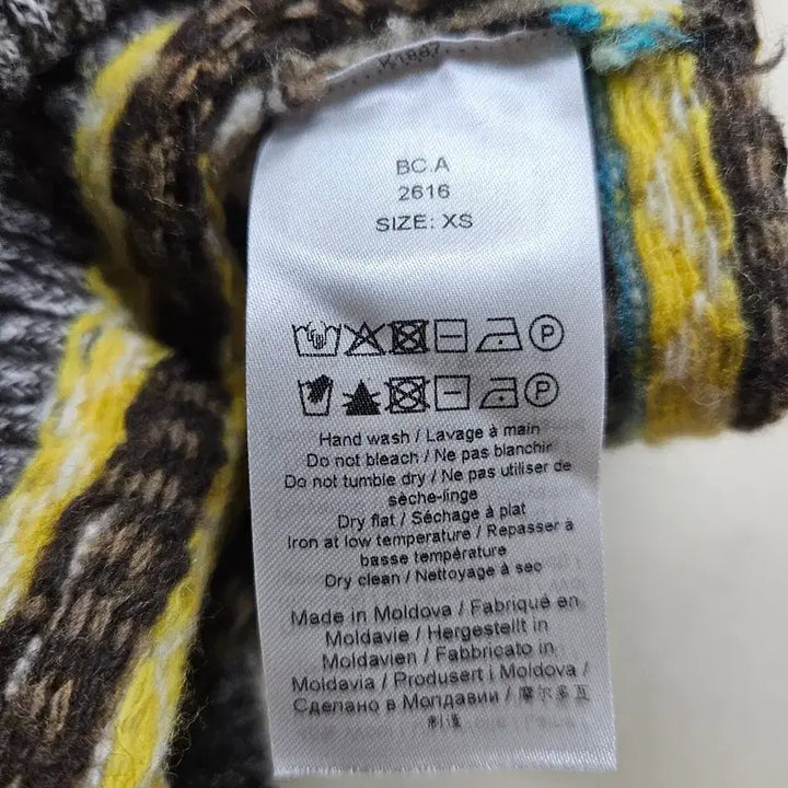 [BUNJANG] GANNI Knit Vest Top / 44 ~ 55) 가니 GANNI 니트 베스트 조끼