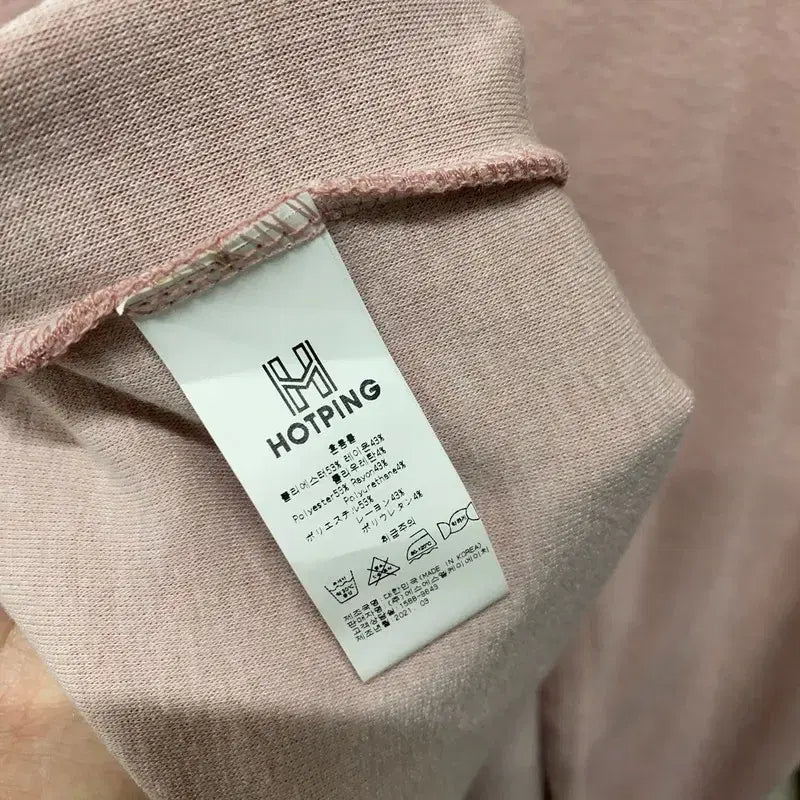 [BUNJANG] Hotping Knit Sweater Size 3 / 핫핑 니트 3 M16996