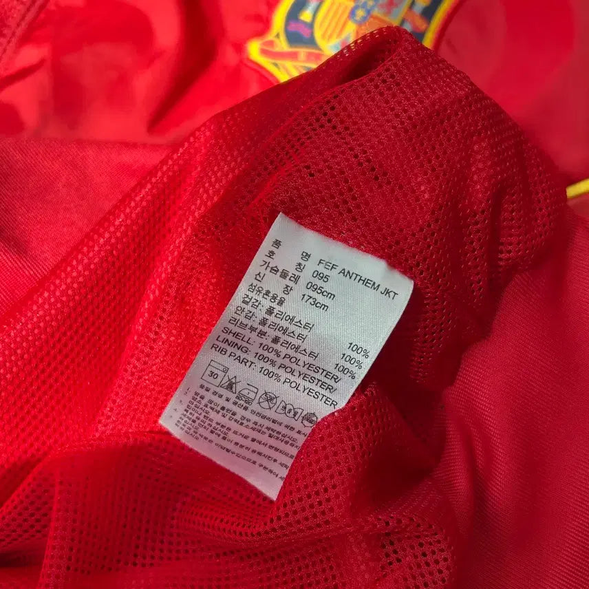 [BUNJANG] Adidas Spain National Team Track Top Windbreaker / 아디다스 12-13 스페인 국대 트랙탑 바람막이