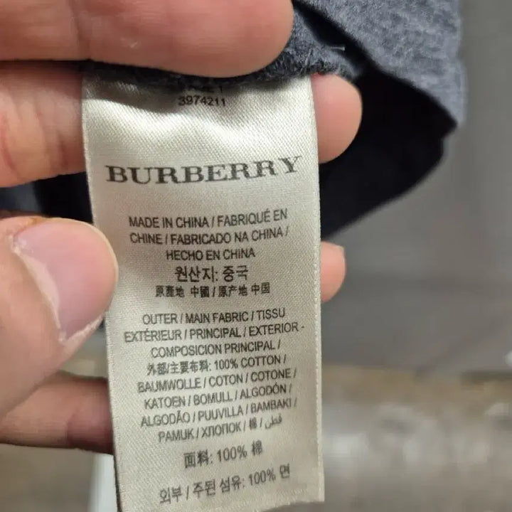 [BUNJANG] Burberry Logo Gray T-Shirt L / 버버리 로고 반팔 티셔츠 회색 L