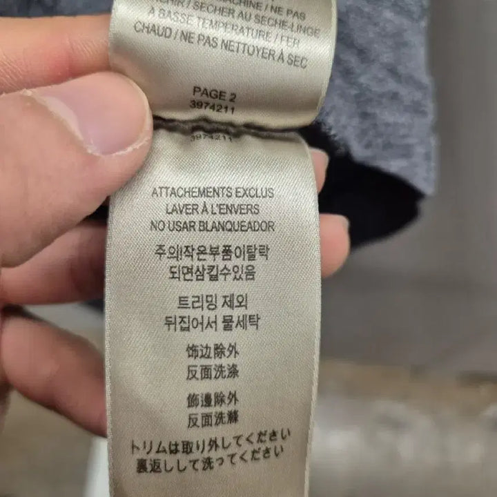 [BUNJANG] Burberry Logo Gray T-Shirt L / 버버리 로고 반팔 티셔츠 회색 L