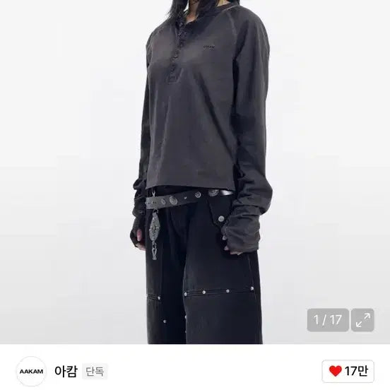 [BUNJANG] A.C.M.E. The Dust Henley Long Sleeve T-Shirt Black Size 1 / 아캄 더스트 헨리넥 긴팔 티셔츠 블랙 1사이즈