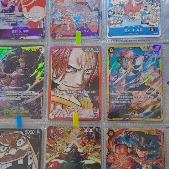 [BUNJANG] One Piece Various Cards / 원피스카드 판매합니다.(뒤에 더있음)