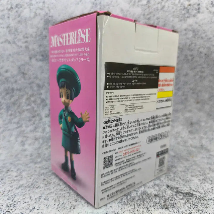 [BUNJANG] Bandai Spirits Pan Figure / 제일복권 드래곤볼 슈퍼: 슈퍼 히어로 G상 팡 피규어