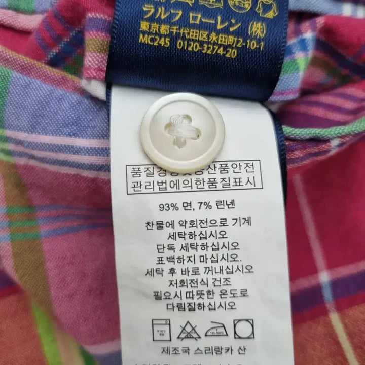 [BUNJANG] Polo Ralph Lauren Madras Check Shorts / 폴로 랄프로렌 마드라스 체크 반바지