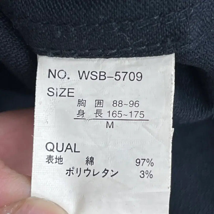 [BUNJANG] Vintage Black Studded Denim Jacket (Size M) / jpn vtg 빈티지 블랙 스터드 데님 자켓 M