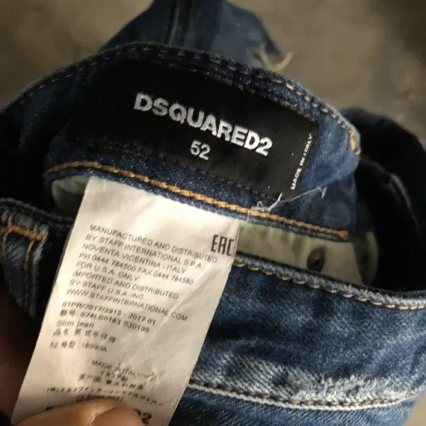 [BUNJANG] Dsquared2 Men&