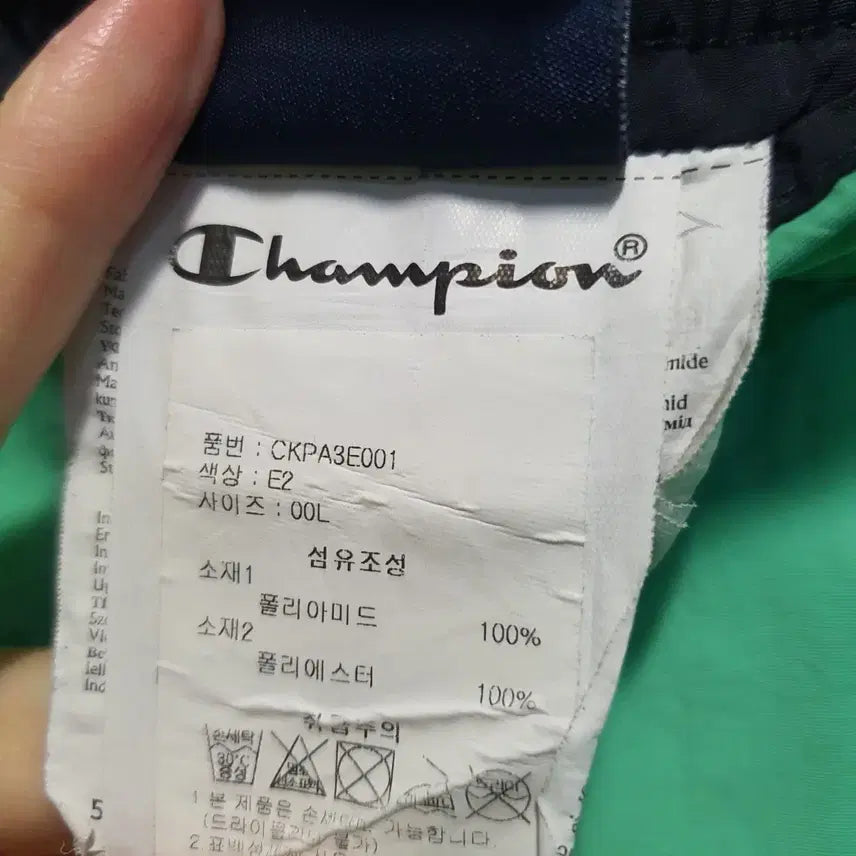 [BUNJANG] Champion Men&