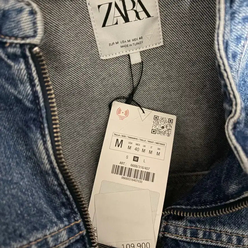 [BUNJANG] ZARA Denim Jacket / 자라 청자켓 새상품
