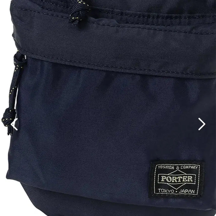 [BUNJANG] Porter Yoshida Force Small Pouch Shoulder Bag Navy / 요시다 포터 숄더백 포스 스몰 파우치 네이비