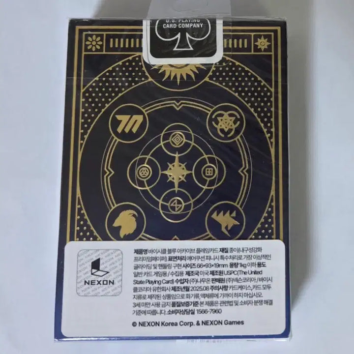 [SOLD OUT] 블루아카이브 바이시클카드 미개봉 구판