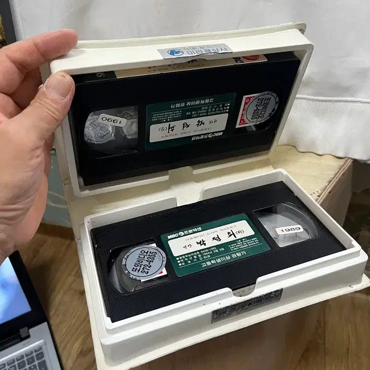 [BUNJANG] 희귀한 박정희대통령 비디오테잎(상,하)/ 요316 / 희귀한 박정희대통령 비디오테잎(상,하)/ 요316