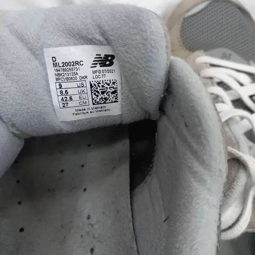 [BUNJANG] New Balance 2002R Gray Sneakers / 뉴발란스 2002R 그레이 270mm
