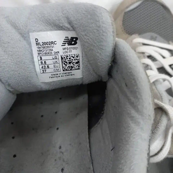 [BUNJANG] New Balance 2002R Gray Sneakers / 뉴발란스 2002R 그레이 270mm