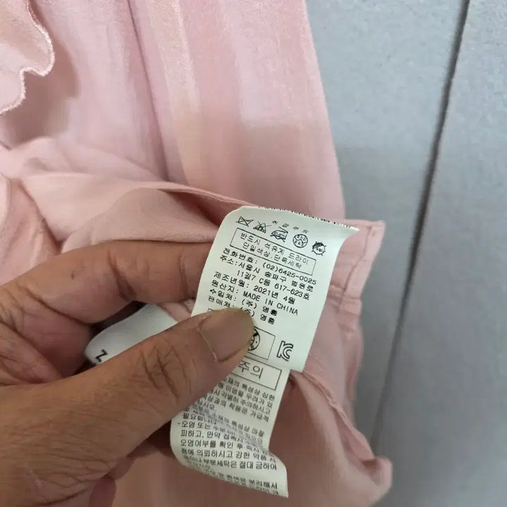 [SOLD OUT] 사틴 플랫카라 여성스런 블라우스 55  n4709