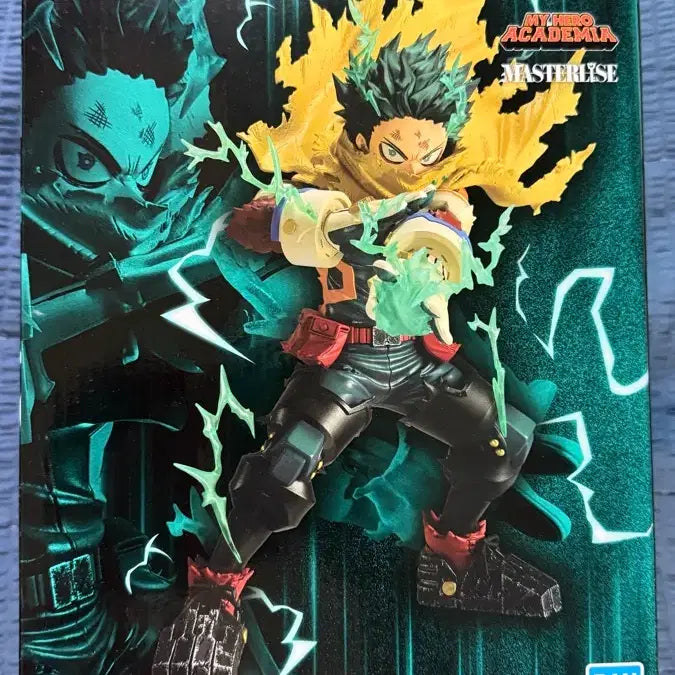 [BUNJANG] My Hero Academia Midoriya Beyond Ichiban Figure / (최저가) 나히아 미도리야 저너머로 A상 이치방쇼 미개봉 판매
