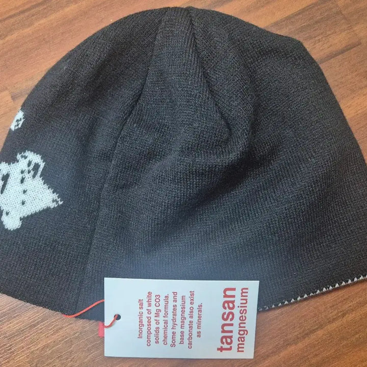 [BUNJANG] Unbranded Jacquard Cross Beanie Black / 탄산마그네슘 자카드 크로스 비니 블랙