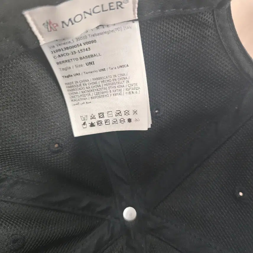 [SOLD OUT] 몽클레어 볼캡 검정