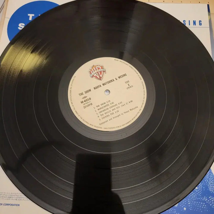 [BUNJANG] Naoya Matsuoka &amp; Wesing The Show LP / 추천 마츠오카 나오야 Naoya Matsuoka The Show LP