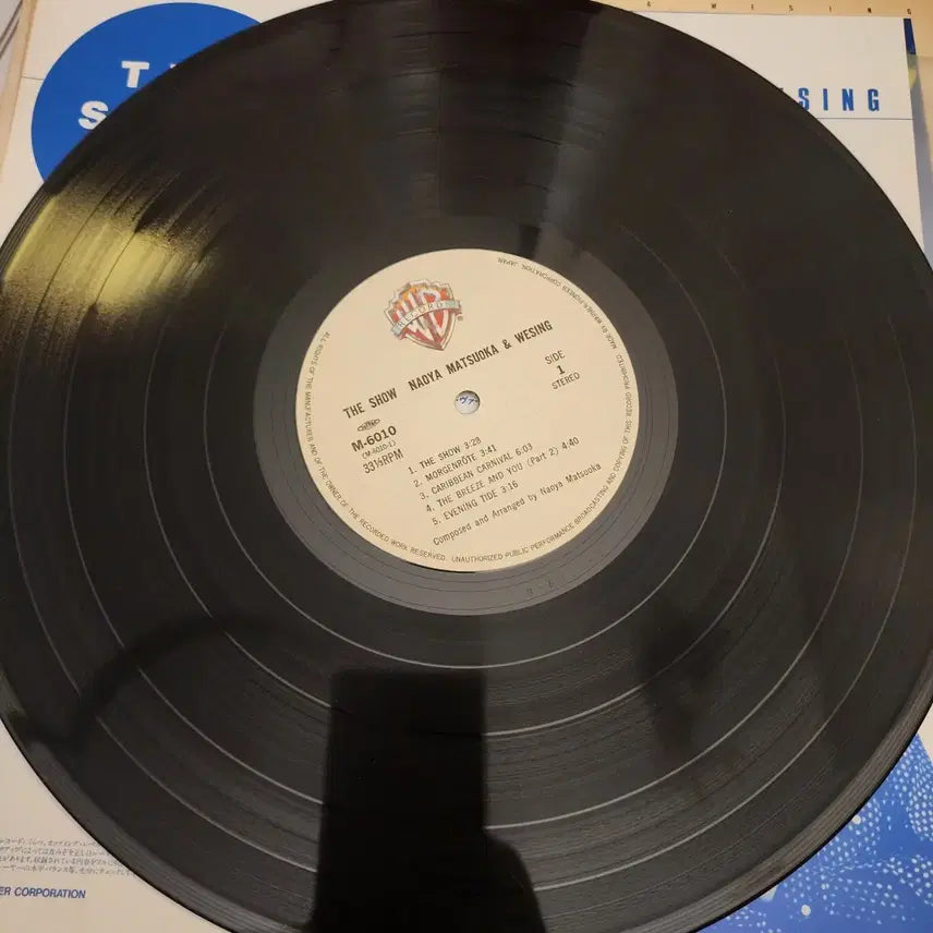 [BUNJANG] Naoya Matsuoka &amp; Wesing The Show LP / 추천 마츠오카 나오야 Naoya Matsuoka The Show LP