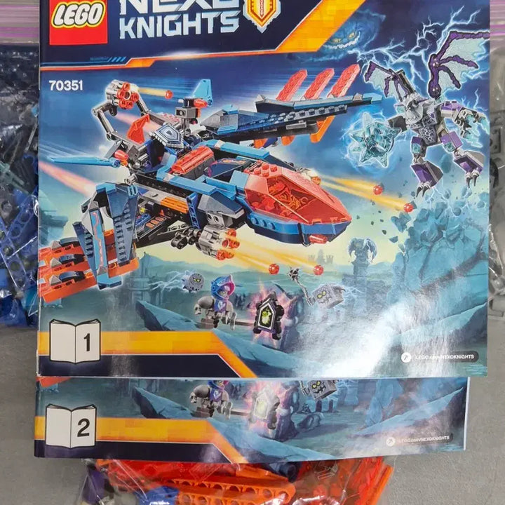 [BUNJANG] Lego Nexo Knights Clay&