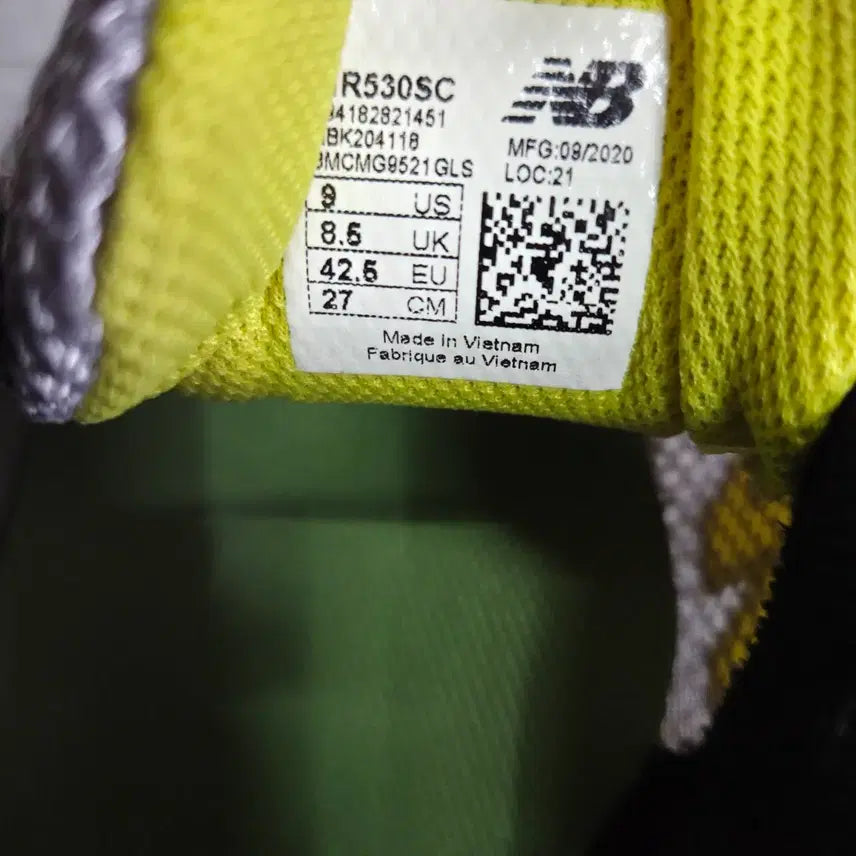 [BUNJANG] New Balance MR 530SC Yellow Sneakers / 뉴발란스  MR 530SC  옐로우 270