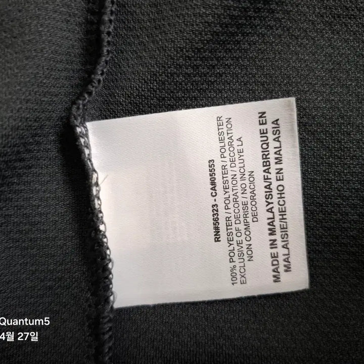 [SOLD OUT] 나이키 기능성 폴로 반팔 티셔츠 회색