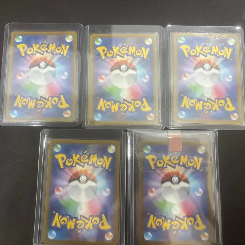 [SOLD OUT] 포켓몬카드 루카리오(+일판 프로모 등)마지막 할인
