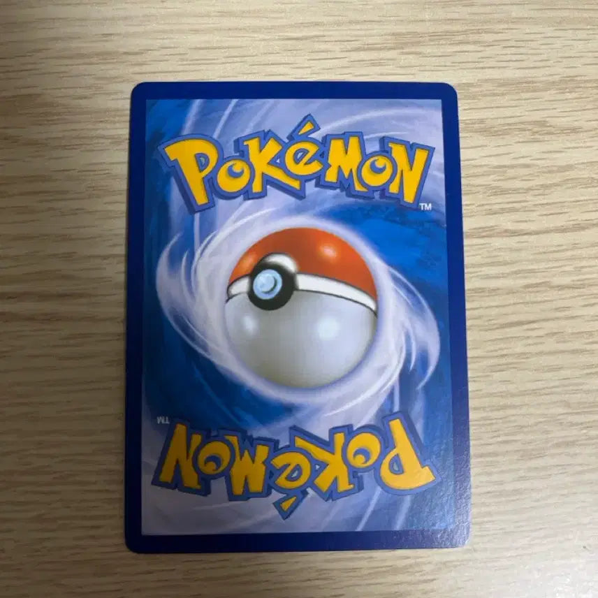 [BUNJANG] Tourist Souvenir / 관광객 sr