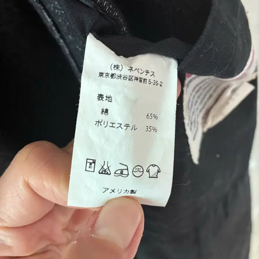 [BUNJANG] [엔지니어드 가먼츠] 그레이 롱 카디건 아우터 / 0사이즈 / [엔지니어드 가먼츠] 그레이 롱 카디건 아우터 / 0사이즈