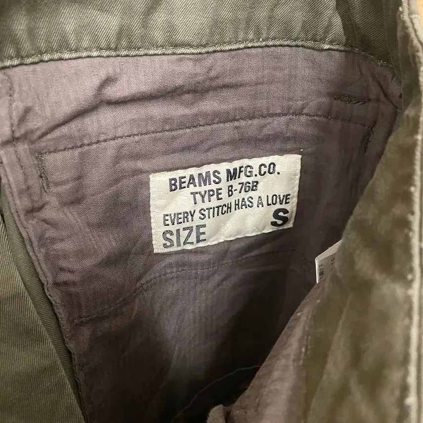 [BUNJANG] Beams Military Cargo Pants / 빔즈 밀리터리 카고 팬츠