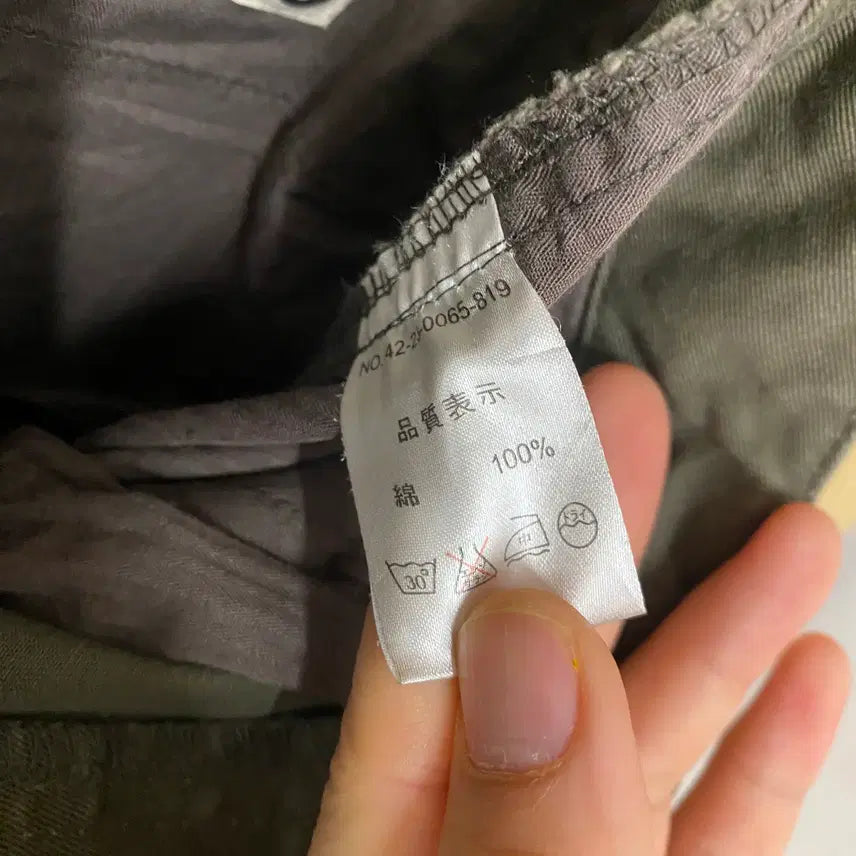 [BUNJANG] Beams Military Cargo Pants / 빔즈 밀리터리 카고 팬츠